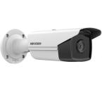  DS-2CD2T43G2-2I-2.8mm 