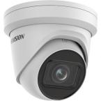  DS-2CD2H43G2-IZS-2.8-12mm 