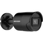  DS-2CD2043G2-IU-2.8mm-BLACK 
