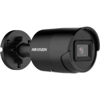  DS-2CD2043G2-IU-2.8mm-BLACK 