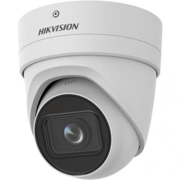  DS-2CD2H46G2-IZS-2.8-12mm-C 