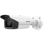  DS-2CD2T83G2-2I-2.8mm 