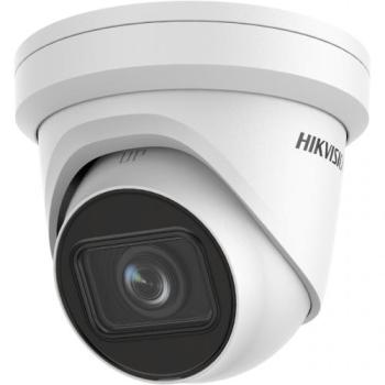  DS-2CD2H83G2-IZS-2.8-12mm 