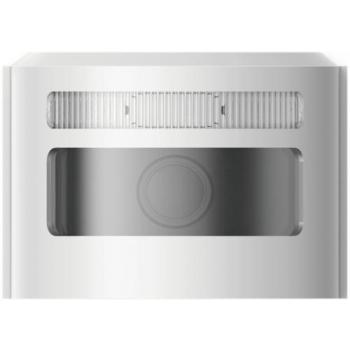  DS-PDCM15PF-IR 
