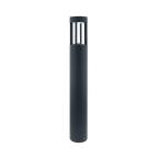  STELLA 8W 825Lm 3000K IP54 Ant 