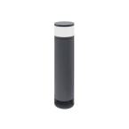  AVI 1 4W 475Lm 3000K IP44 Anth 
