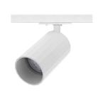  OKTO T GU10 MAX10W PAR16 Blanc 