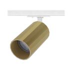  OKTO T GU10 MAX10W PAR16 Blanc 