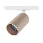 OKTO T GU10 MAX10W PAR16 Blanc 