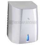  SUP'AIR gris m�tal 