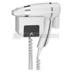  BRITTONY blanc + support mural 