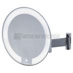  COSMOS lumineux bras tubulaire 