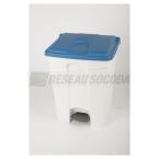  CONTAINER 70L blanc/ bleu 