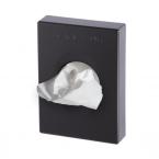  SANIBOX distri. sachets hygin 