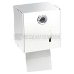  DISTRIB. PH. MIXTE m�tal blanc 