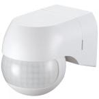  D�tecteur IR  180� Saillie 