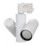  TWIN 18W 1520Lm 3K 60� - Blanc 