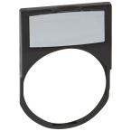  CADRE ET INSERT PETIT ALU 