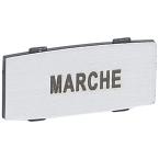  INSERT MARQUE MARCHE 