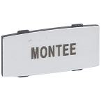  INSERT MARQUE MONTEE 