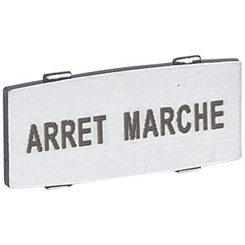  INSERT MARQUE ARRET MARCHE 