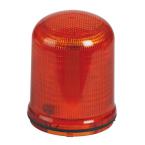  FEU 2 LED ORANGE 3 CANAUX 