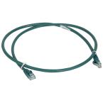  CORDON C6 U/UTP  LSZH VERT 3 M 