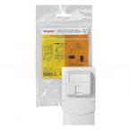  CADRE 1 POSTE + RJ 45 EP 12.5 