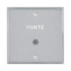  ART MSCAB GUICHET PORTE 