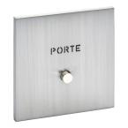  ART ESCAB GUICHET PORTE 