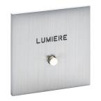  ART ESCAB GUICHET LUMIERE 