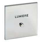  ART ESCAM GUICHET LUMIERE 