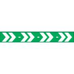  Pictogramme chevron 4cm 
