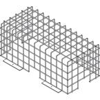  Grille protection BEAMTECH S 