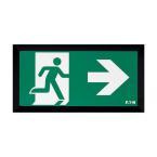  Enjoliveur UL/PL 2-45/8 plaf B 