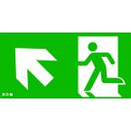  Picto UL2 PL2 haut gauche 