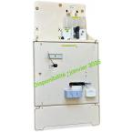  COFFRET BPS 400A TYPE 3 ECLAIR 