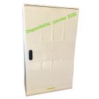  ARMOIRE BPS ECLAIR 