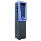 TOTEM PUBLIC 2x22kVA A EQUIPER 