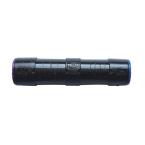  MANCHON MJPBAS 16-21 Cu 