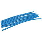  LOT 10 GAINES BLEUES INT 40 cm 