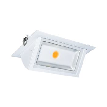  STELLA SPOT ENCASTRABLE ORIENT 