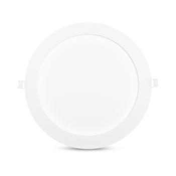  SLIMY DOWNLIGHT DIAM 225MM BLC 
