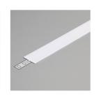  DIFFUSEUR PROFILE 19,2MM BLC 2 