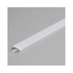  DIFFUSEUR PROFILE CLIP 17,6MM 