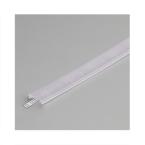  DIFFUSEUR PROFILE CLIP 17,6MM 