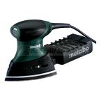  FMS 200 Intec 