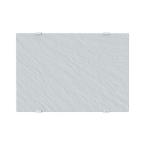  KERAMOS H 2000 BLANC ARDOISE 