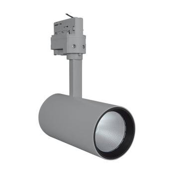  TR SP D75 25W/4000K 90RA GRIS 