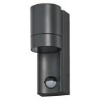  ENDURA Class ISIDOR S GU10IP65 